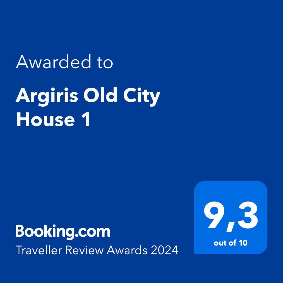 Argiris Old City House 1 Kalampaka Exteriör bild